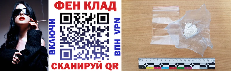 Amphetamine 97%  Ковдор 