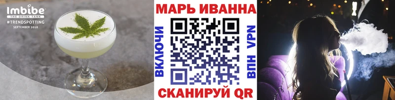 Canna-Cookies марихуана  Ковдор 