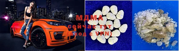 кокс Белоозёрский
