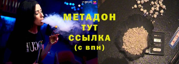 хмурый Богданович