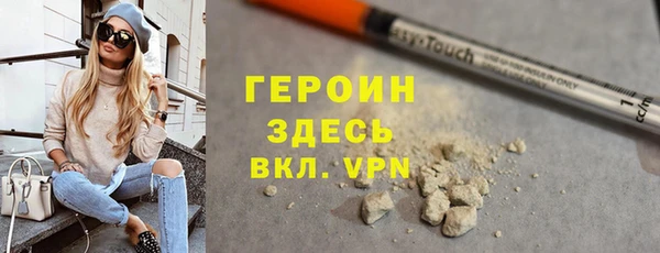 хмурый Богданович