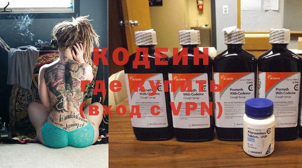 хмурый Богданович