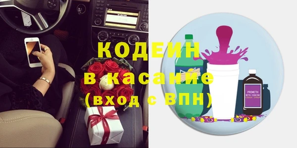 гидропоника Богородск