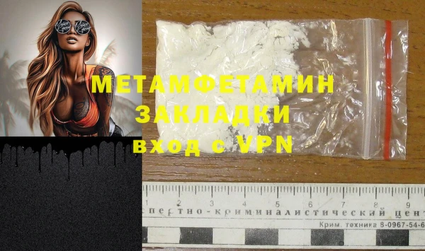 хмурый Богданович