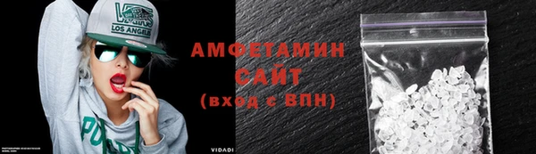 хмурый Богданович