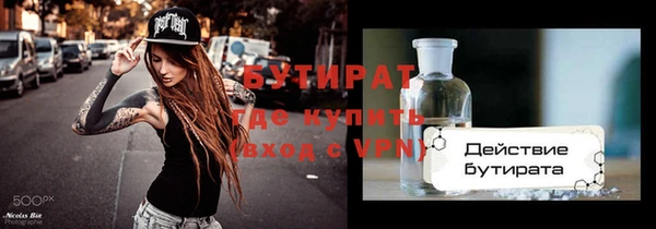 МДПВ Беломорск
