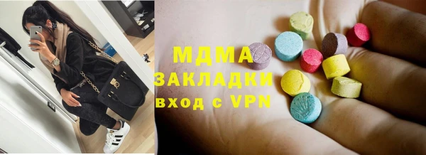 хмурый Богданович