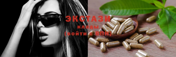 хмурый Богданович