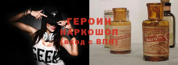 хмурый Богданович