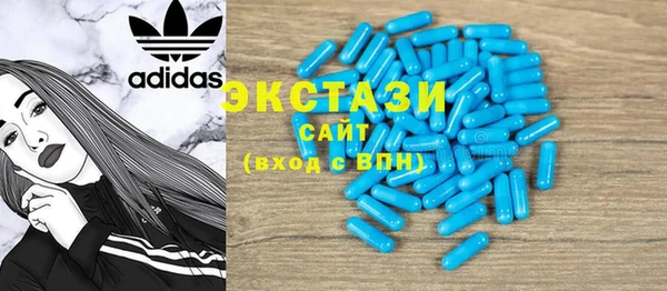 хмурый Богданович