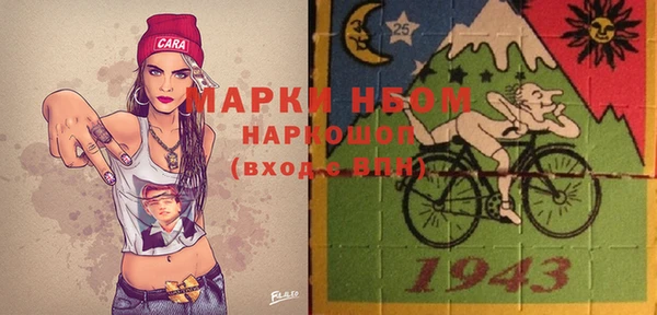 МДПВ Беломорск