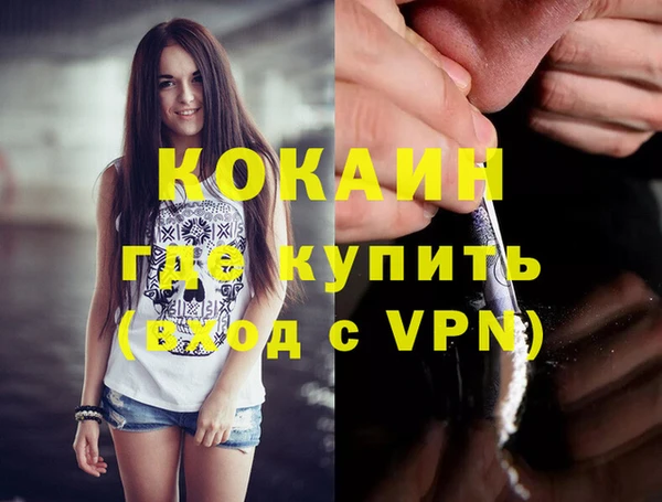 хмурый Богданович
