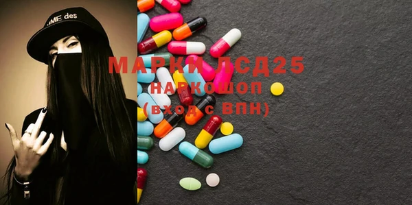 кокс Белоозёрский