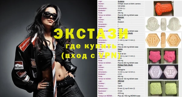 хмурый Богданович
