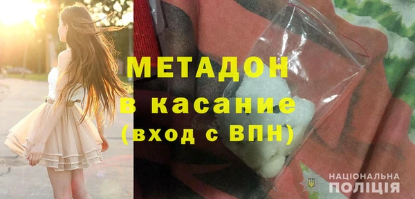 гидропоника Богородск