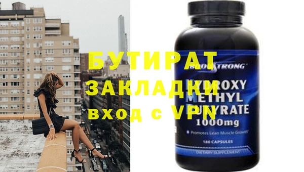 хмурый Богданович