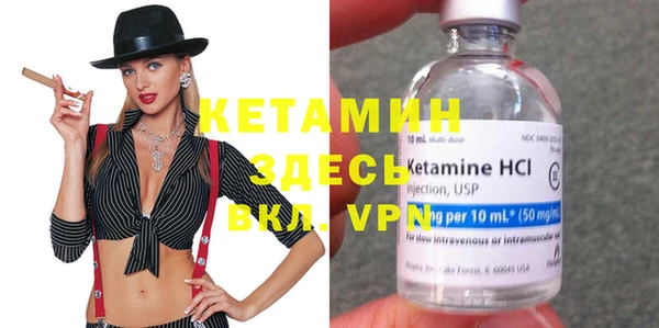 хмурый Богданович