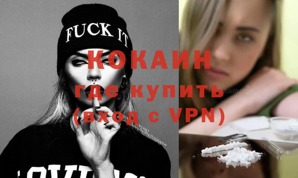 гидропоника Богородск