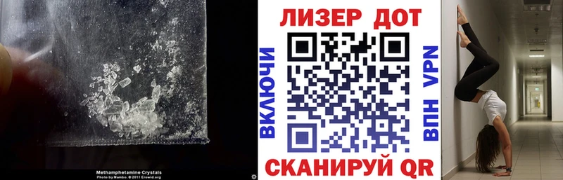 LSD-25 экстази кислота Ковдор