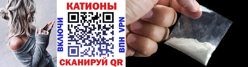 Меф кристаллы Ковдор