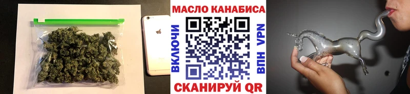 мега зеркало  Ковдор  ТГК жижа 