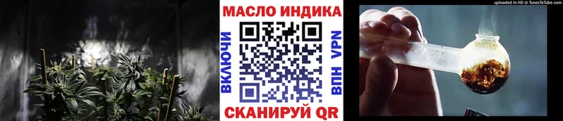 Дистиллят ТГК концентрат Ковдор